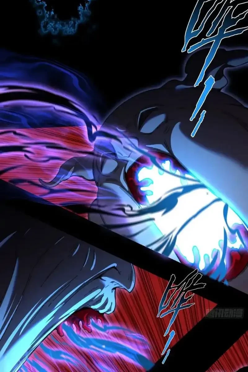 Quỷ Trọc Tiên Đạo Chapter 67 - 39