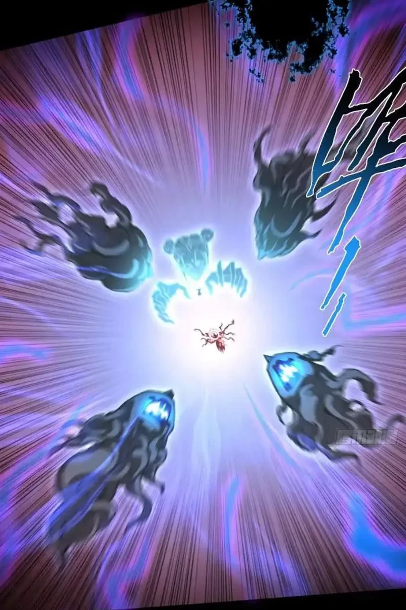 Quỷ Trọc Tiên Đạo Chapter 67 - 42