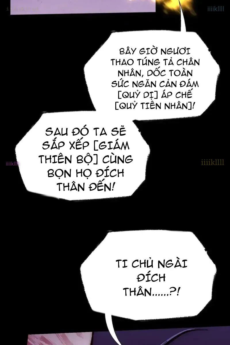 Quỷ Trọc Tiên Đạo Chapter 67 - 57