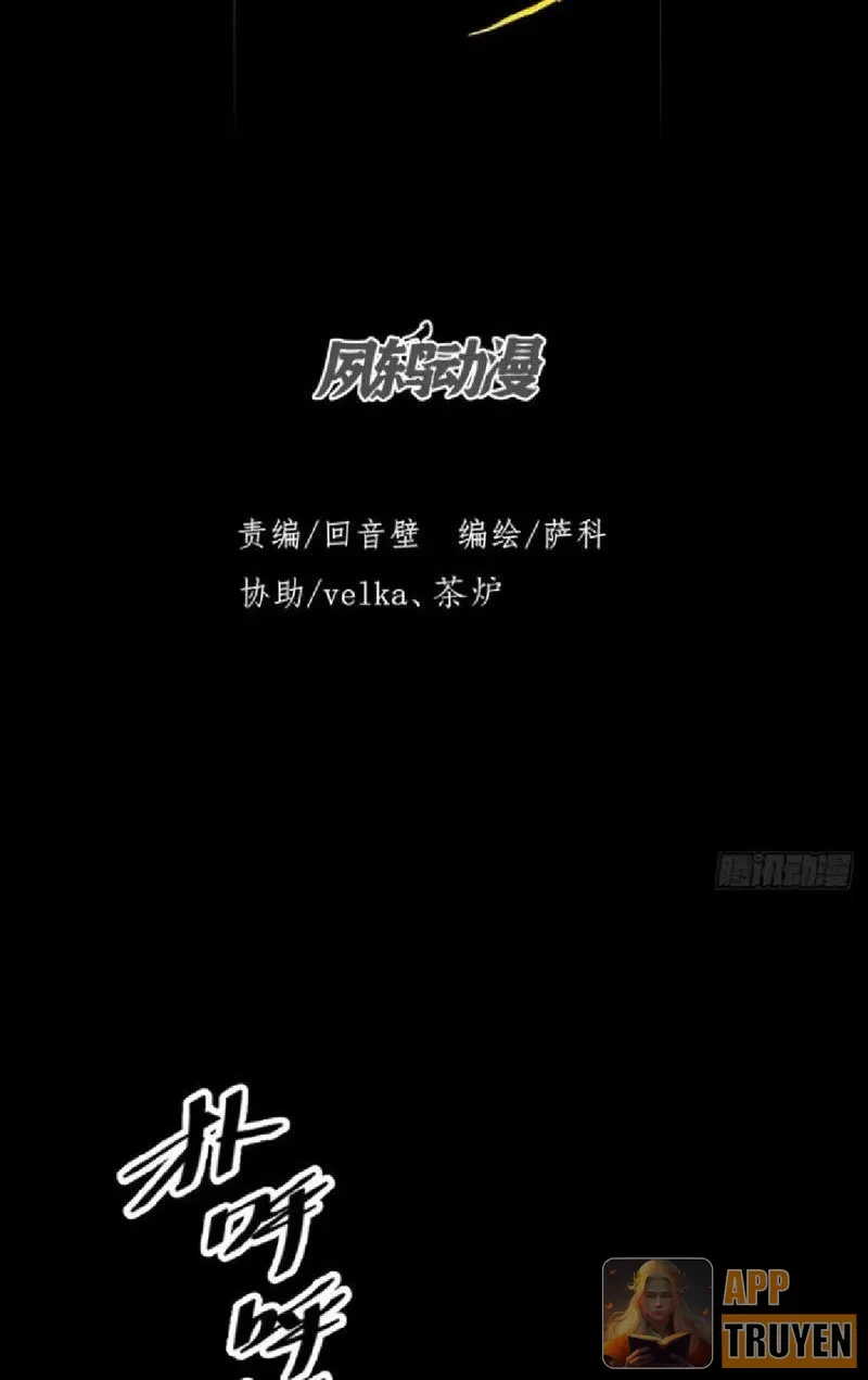 Quỷ Trọc Tiên Đạo Chapter 68 - 16