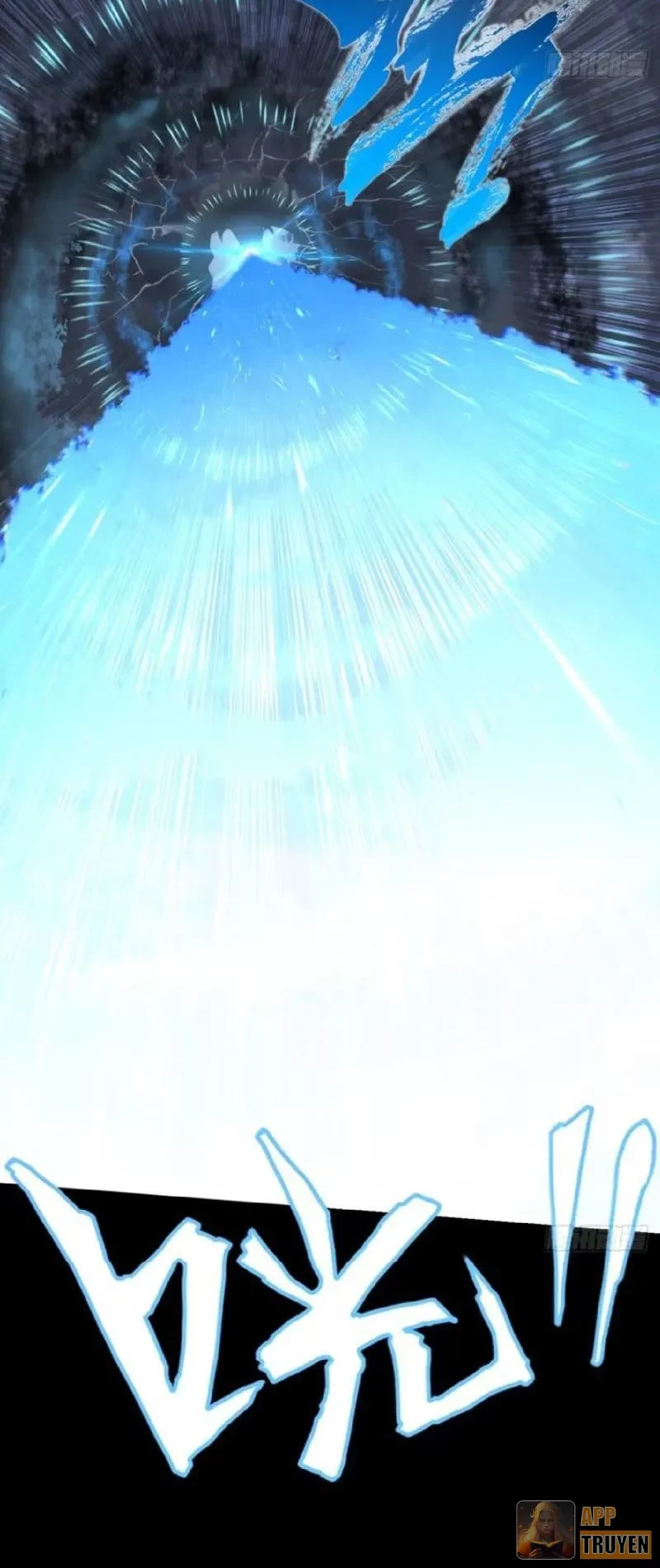 Quỷ Trọc Tiên Đạo Chapter 69 - 19