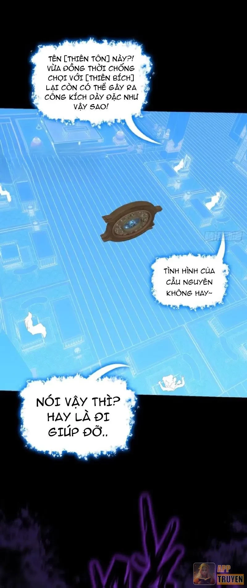 Quỷ Trọc Tiên Đạo Chapter 69 - 43