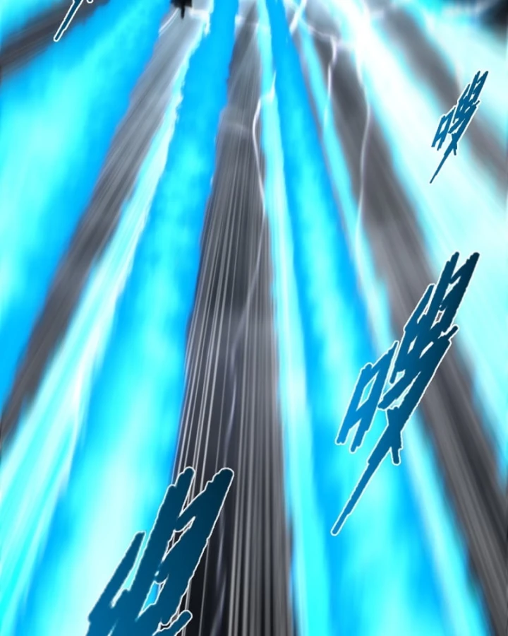 Quỷ Trọc Tiên Đạo Chapter 70 - 11