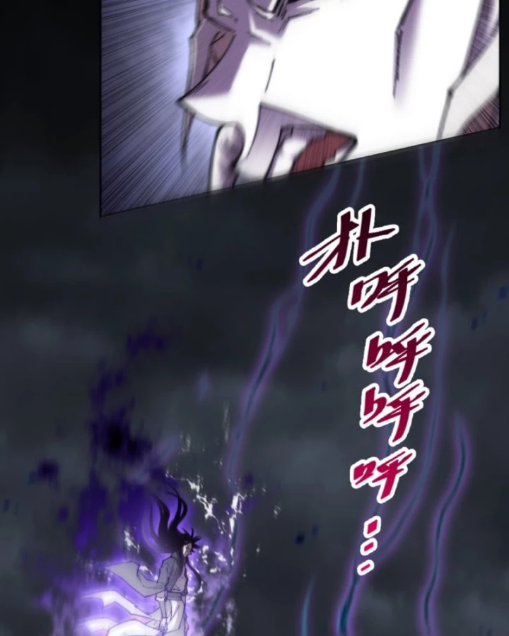 Quỷ Trọc Tiên Đạo Chapter 70 - 19