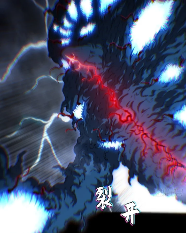 Quỷ Trọc Tiên Đạo Chapter 70 - 29