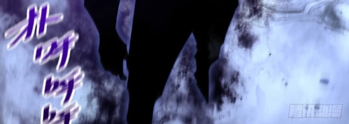 Quỷ Trọc Tiên Đạo Chapter 70 - 36