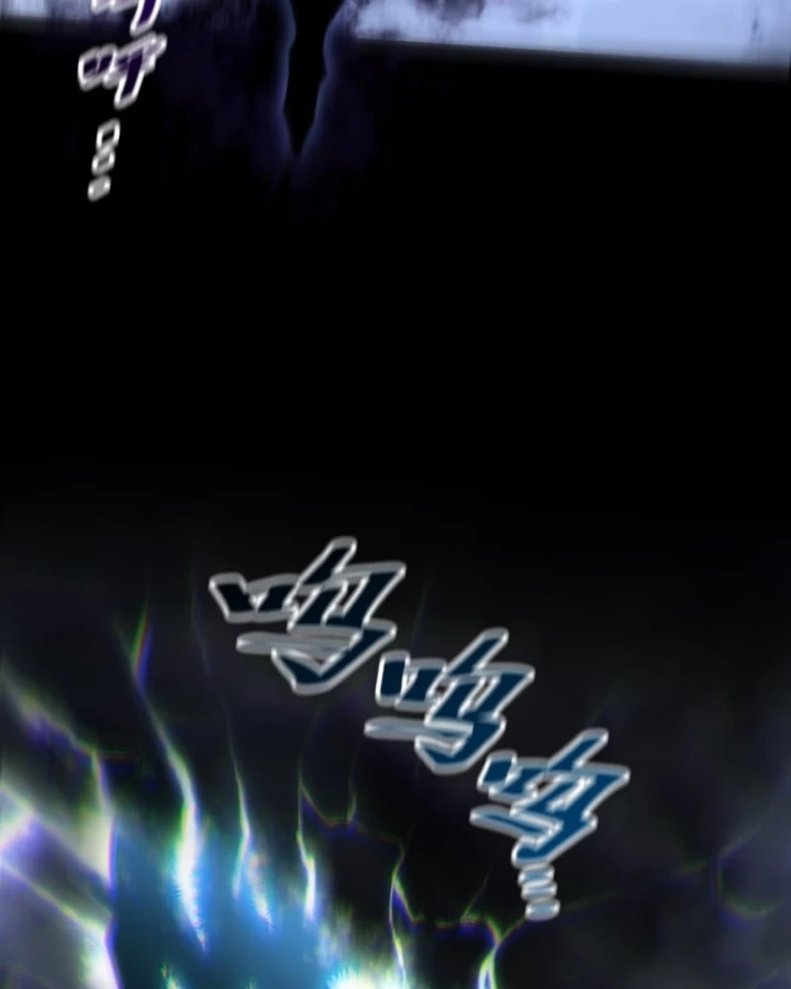 Quỷ Trọc Tiên Đạo Chapter 70 - 37