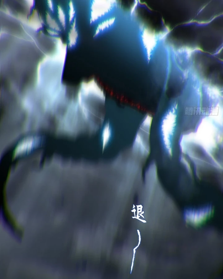 Quỷ Trọc Tiên Đạo Chapter 70 - 38