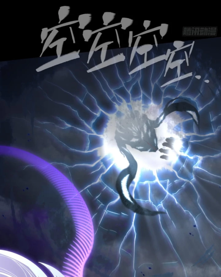 Quỷ Trọc Tiên Đạo Chapter 70 - 61