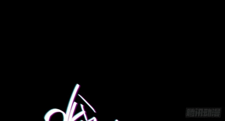 Quỷ Trọc Tiên Đạo Chapter 70 - 63