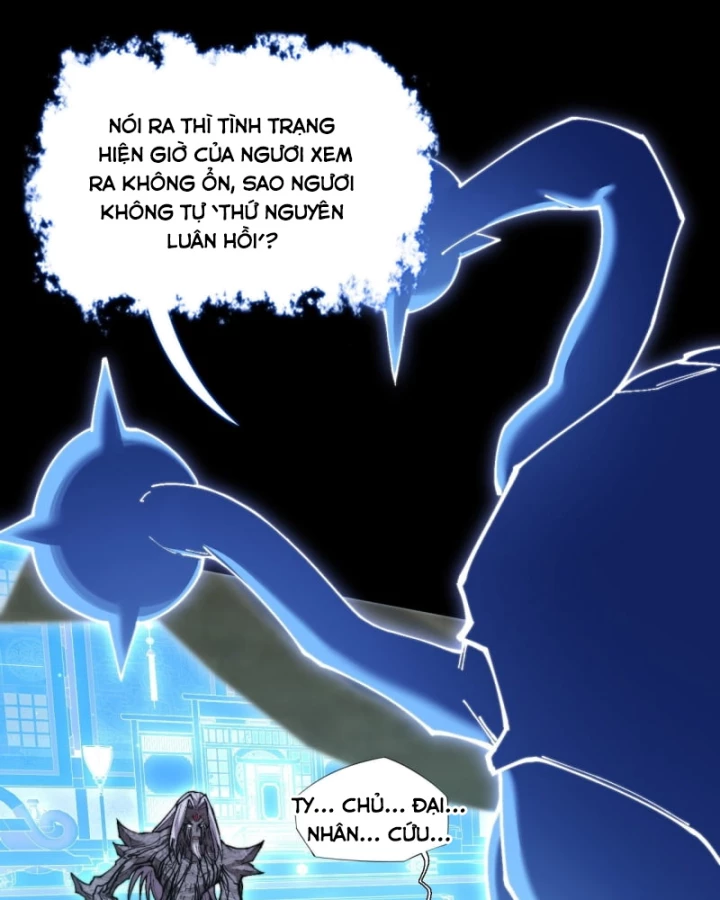 Quỷ Trọc Tiên Đạo Chapter 71 - 12