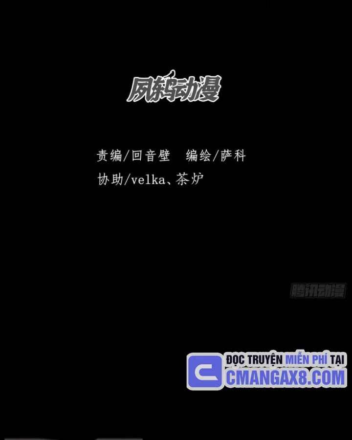 Quỷ Trọc Tiên Đạo Chapter 71 - 23