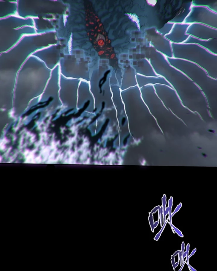 Quỷ Trọc Tiên Đạo Chapter 71 - 30