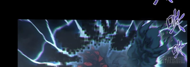 Quỷ Trọc Tiên Đạo Chapter 71 - 31