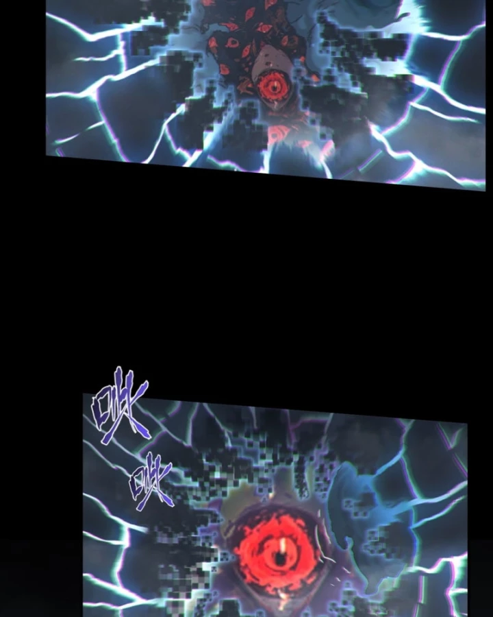 Quỷ Trọc Tiên Đạo Chapter 71 - 32