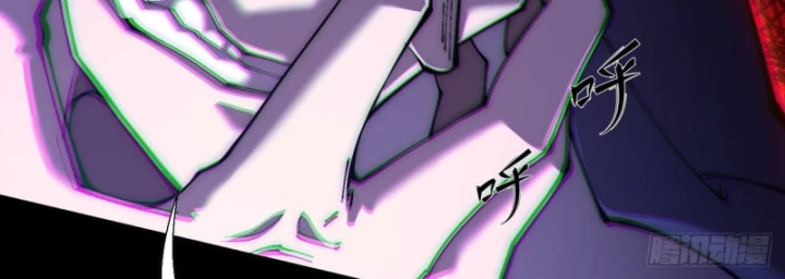 Quỷ Trọc Tiên Đạo Chapter 71 - 41