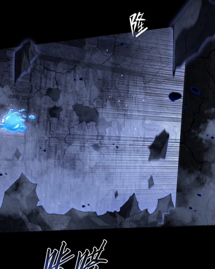 Quỷ Trọc Tiên Đạo Chapter 72 - 4