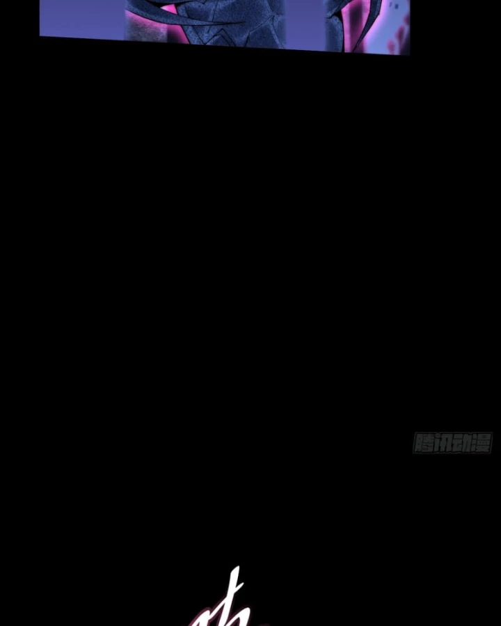 Quỷ Trọc Tiên Đạo Chapter 72 - 22