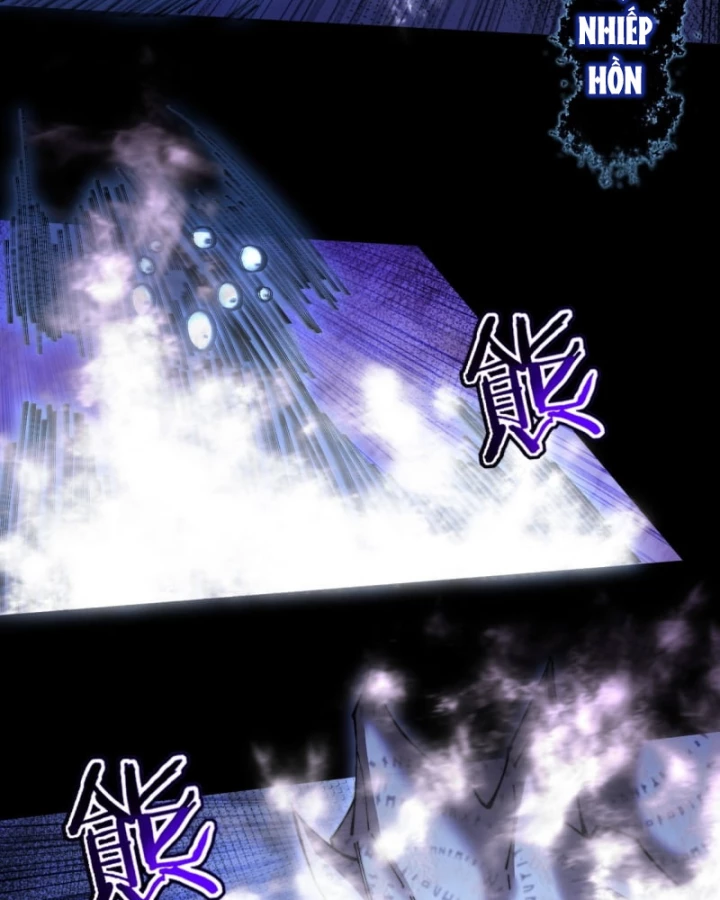 Quỷ Trọc Tiên Đạo Chapter 72 - 47