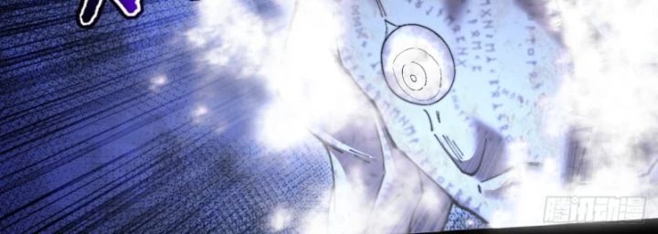 Quỷ Trọc Tiên Đạo Chapter 72 - 48