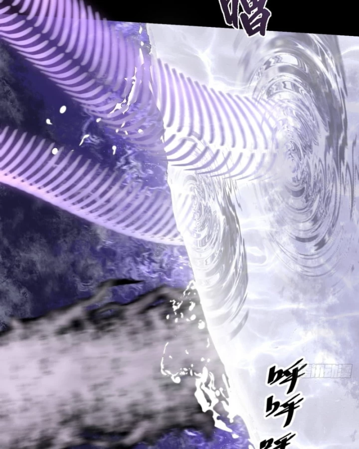 Quỷ Trọc Tiên Đạo Chapter 72 - 61