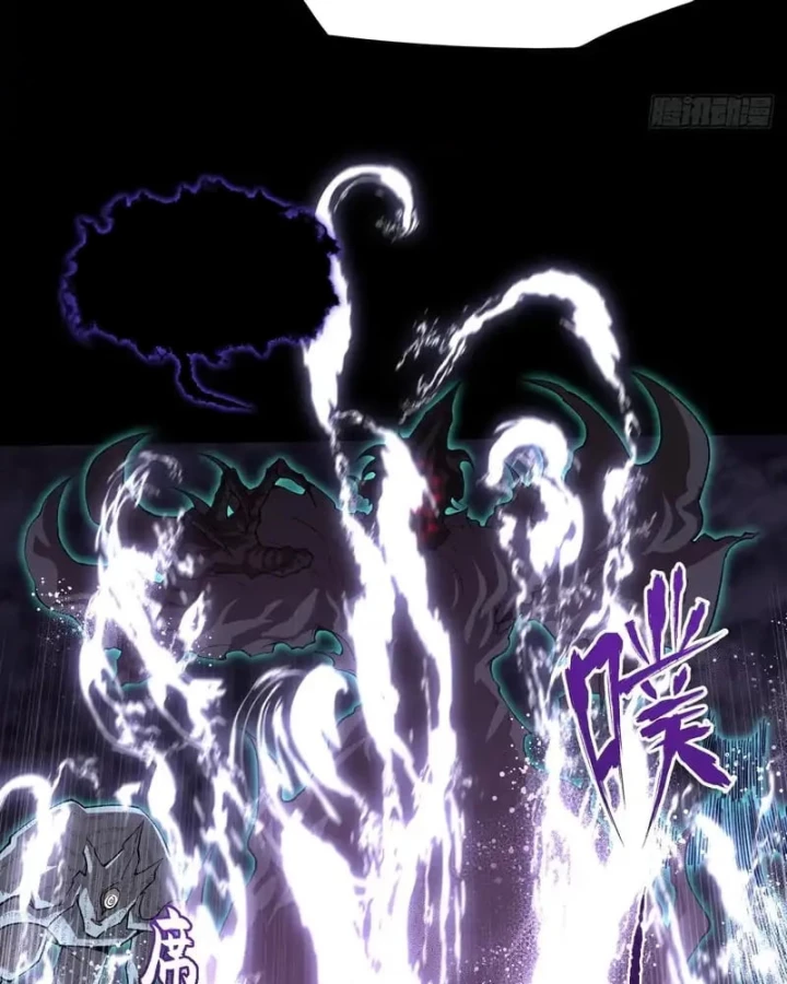 Quỷ Trọc Tiên Đạo Chapter 73 - 11