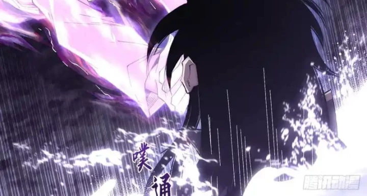 Quỷ Trọc Tiên Đạo Chapter 73 - 17