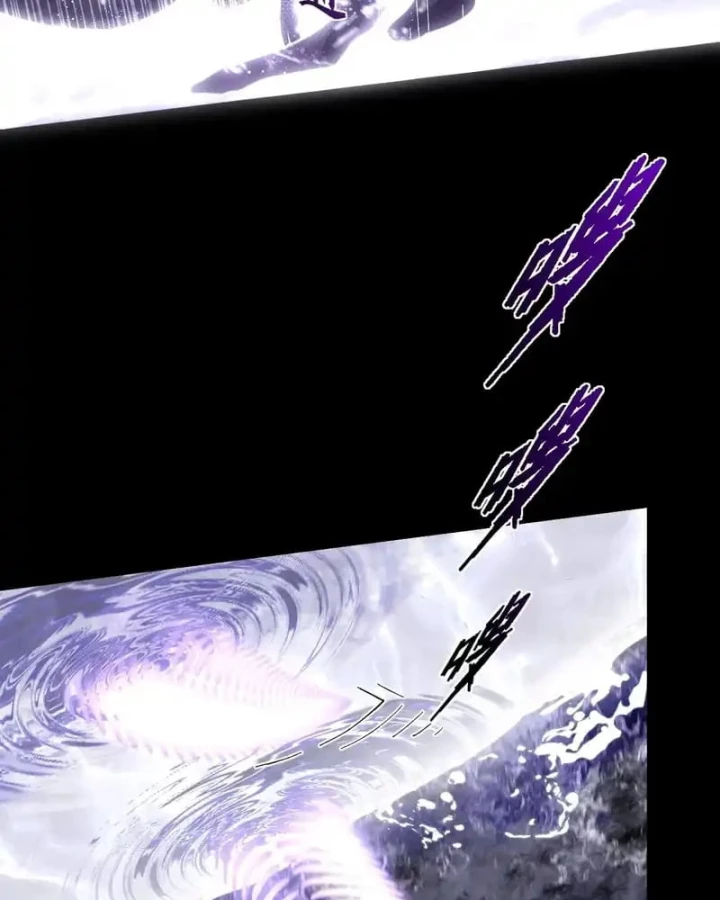 Quỷ Trọc Tiên Đạo Chapter 73 - 18