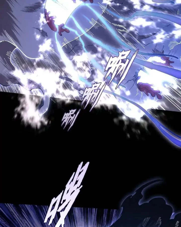 Quỷ Trọc Tiên Đạo Chapter 73 - 29