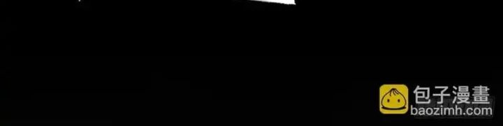 Quỷ Trọc Tiên Đạo Chapter 73 - 51