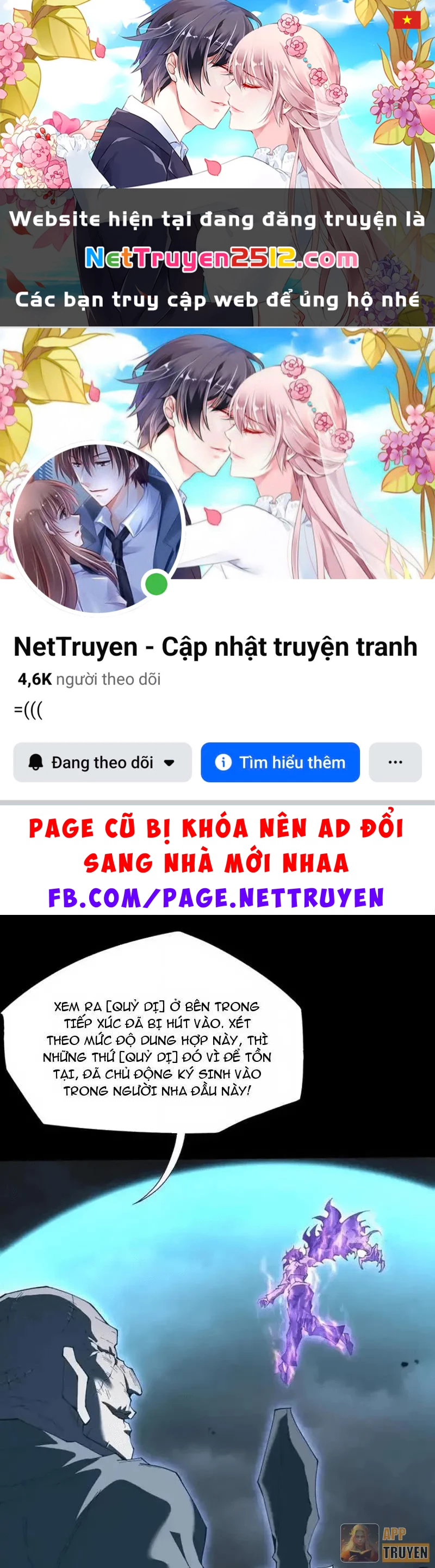 Quỷ Trọc Tiên Đạo Chapter 74 - 1