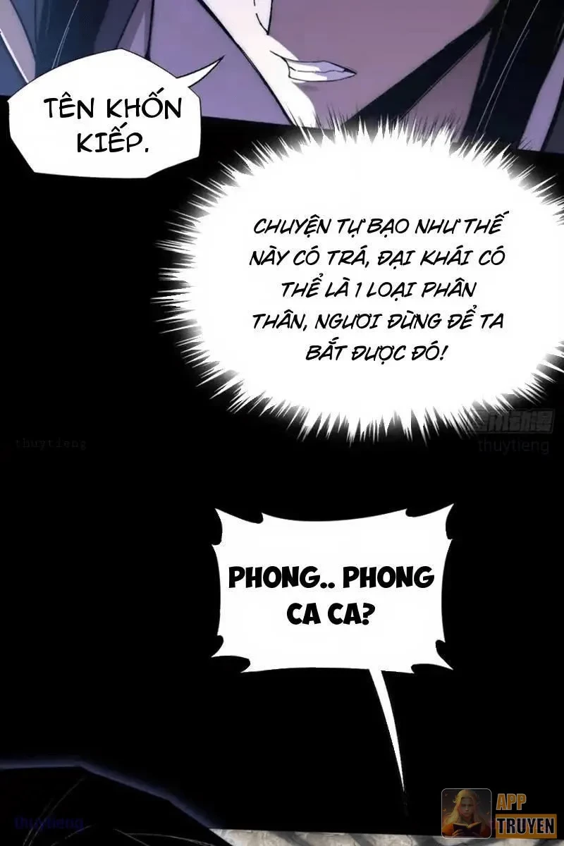 Quỷ Trọc Tiên Đạo Chapter 75 - 10