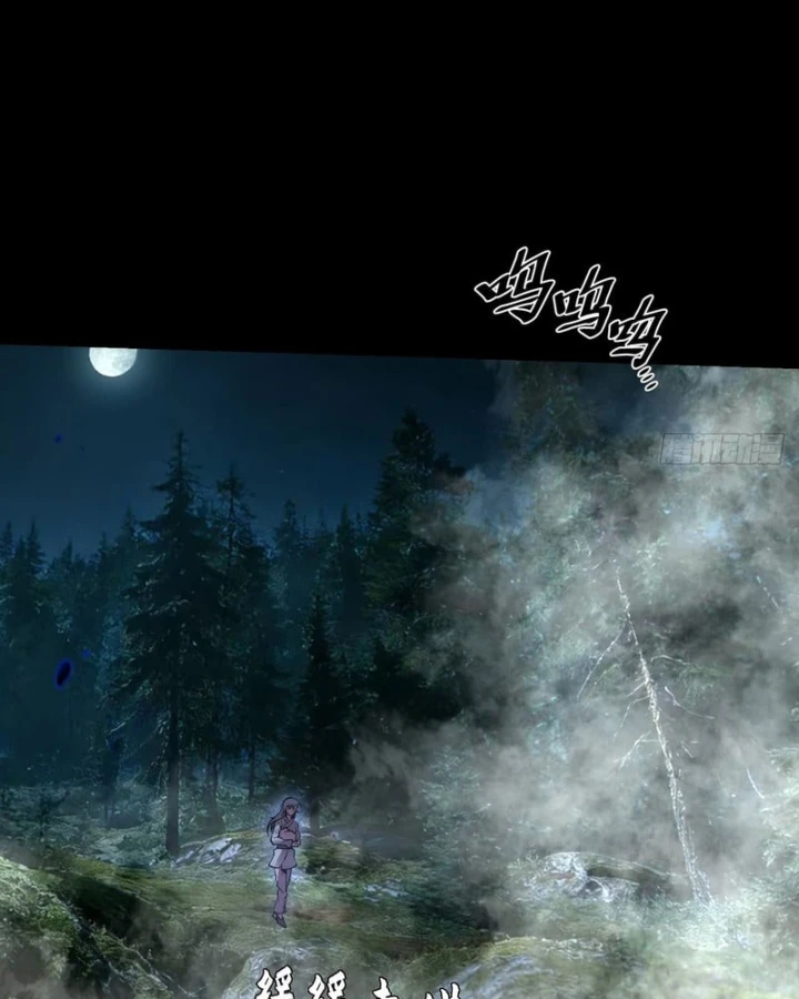 Quỷ Trọc Tiên Đạo Chapter 77 - 10