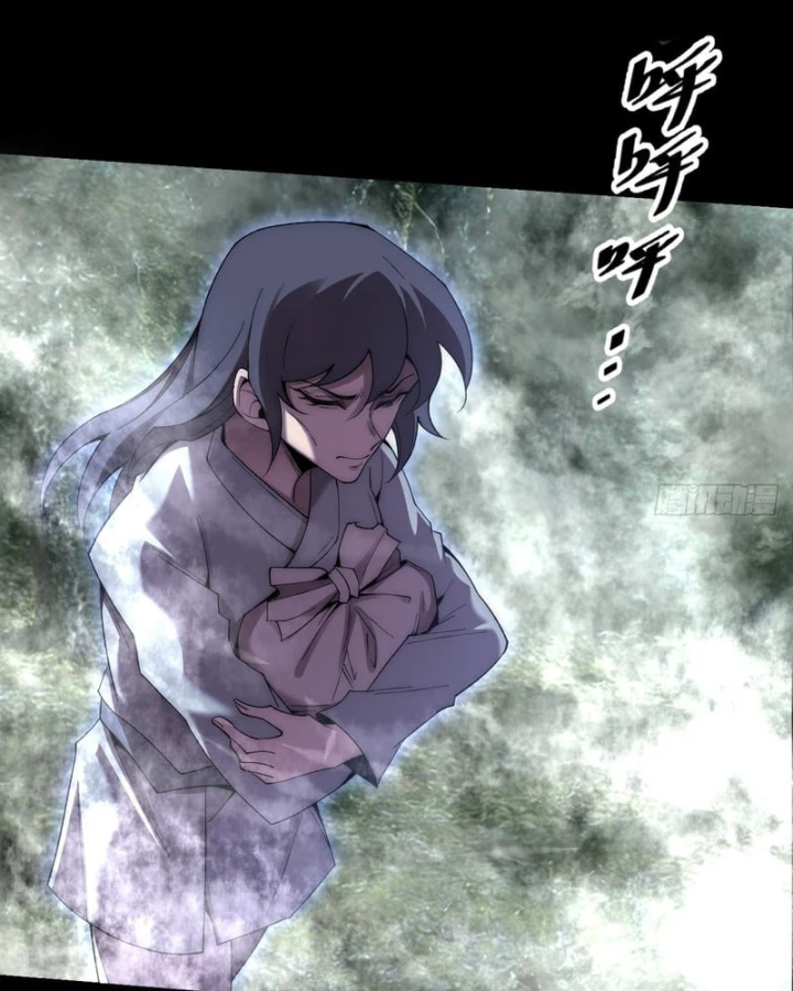 Quỷ Trọc Tiên Đạo Chapter 77 - 12