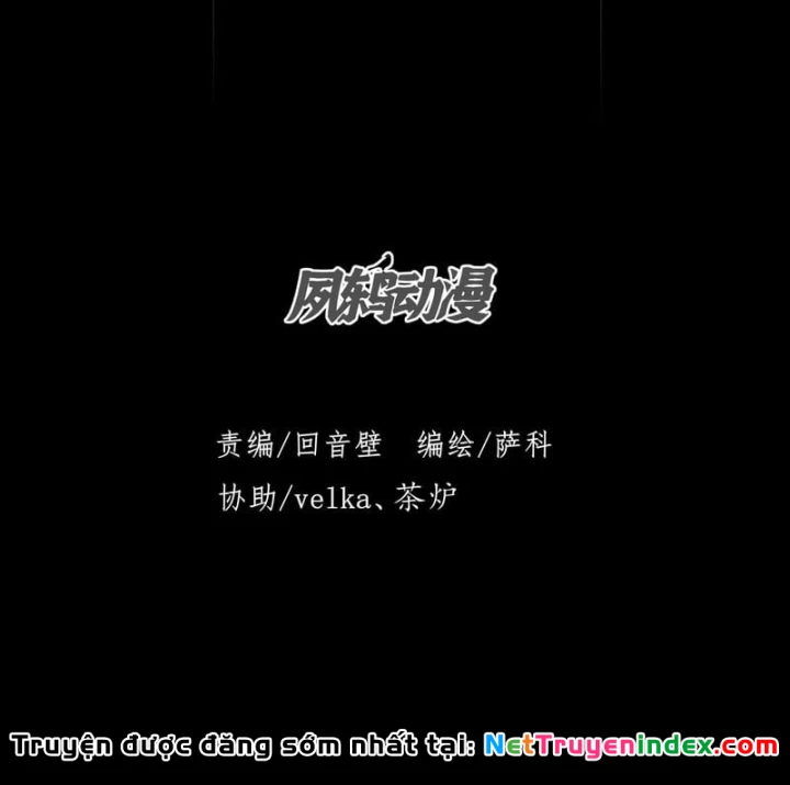 Quỷ Trọc Tiên Đạo Chapter 77 - 20