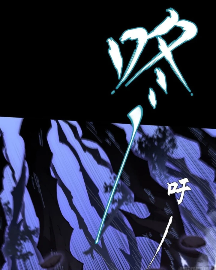 Quỷ Trọc Tiên Đạo Chapter 77 - 25