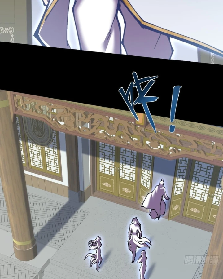 Quỷ Trọc Tiên Đạo Chapter 78 - 28