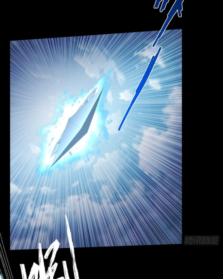 Quỷ Trọc Tiên Đạo Chapter 78 - 43