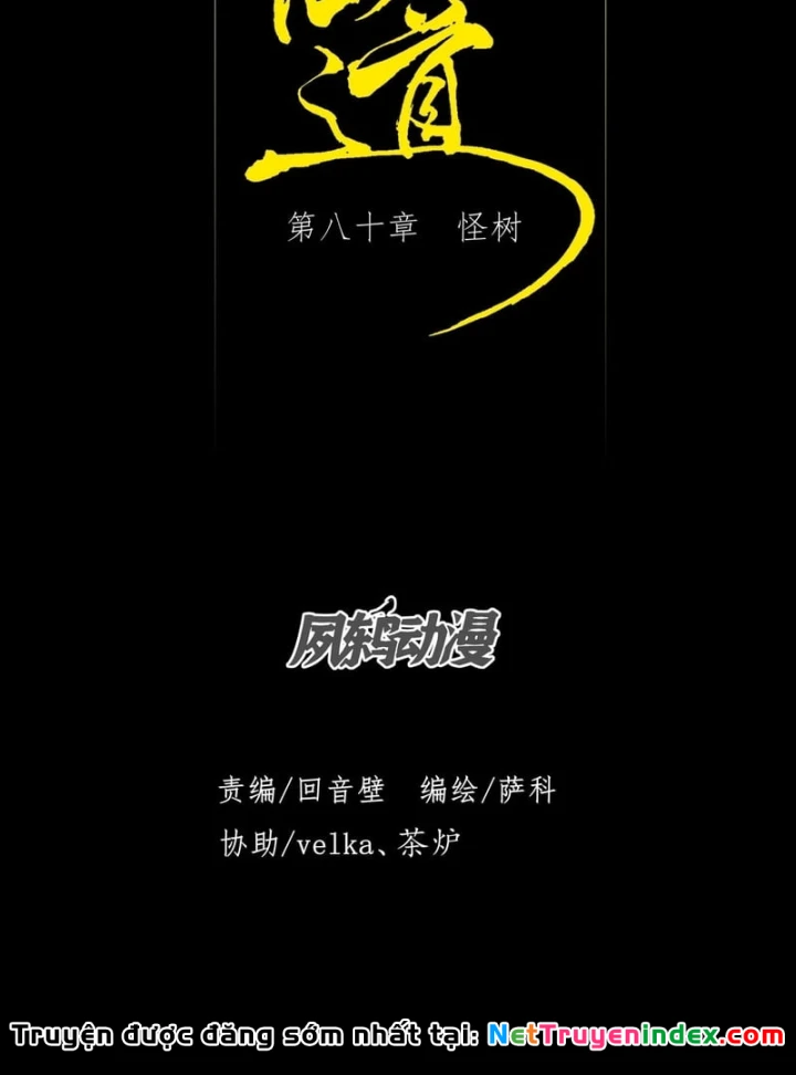 Quỷ Trọc Tiên Đạo Chapter 80 - 3