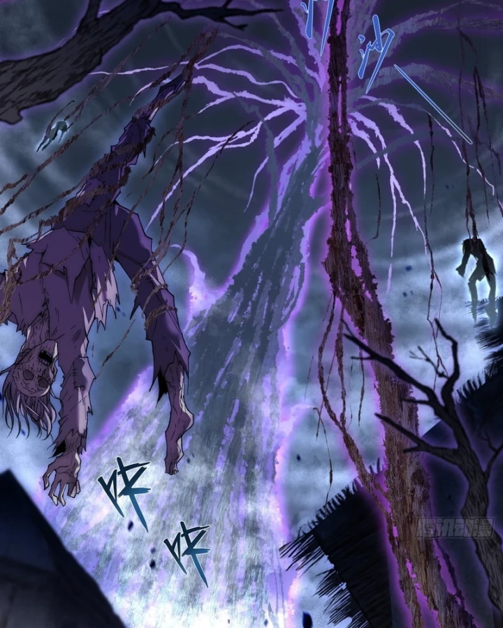 Quỷ Trọc Tiên Đạo Chapter 80 - 23