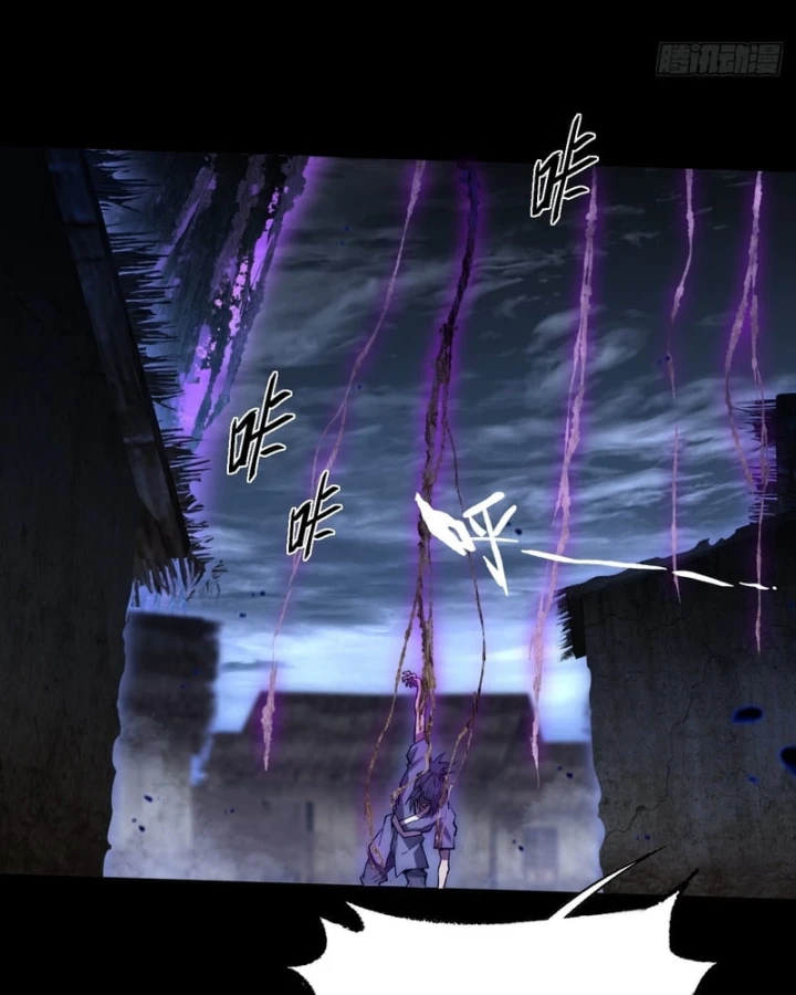 Quỷ Trọc Tiên Đạo Chapter 80 - 26