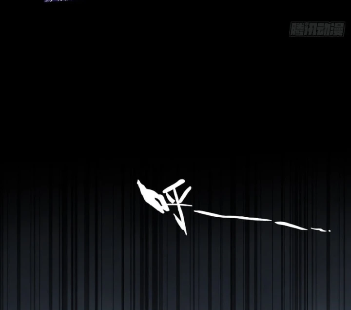 Quỷ Trọc Tiên Đạo Chapter 80 - 35