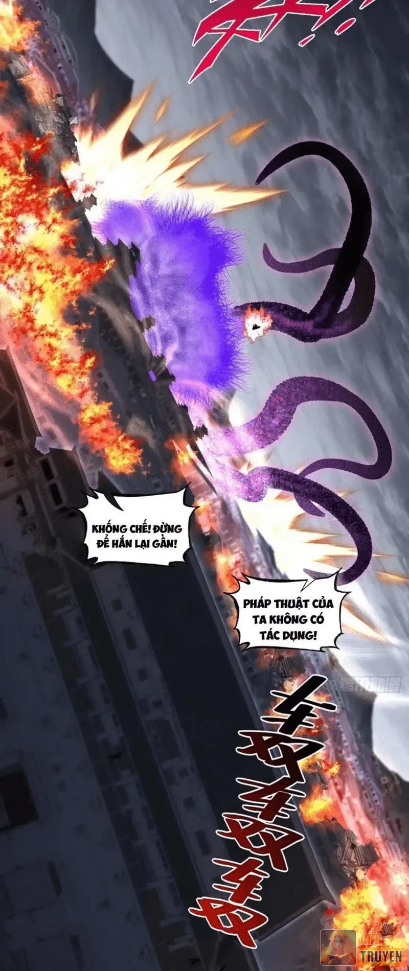 Quỷ Trọc Tiên Đạo Chapter 81 - 7