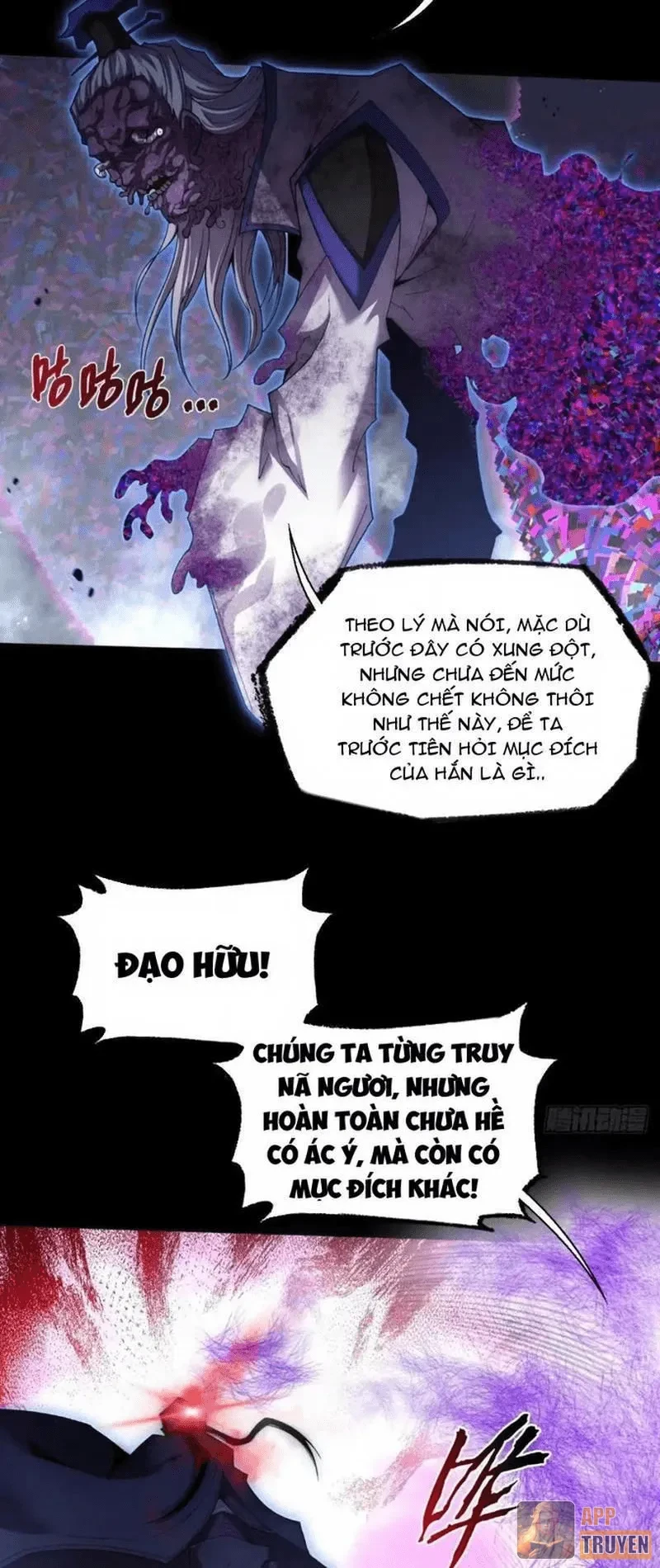 Quỷ Trọc Tiên Đạo Chapter 81 - 13