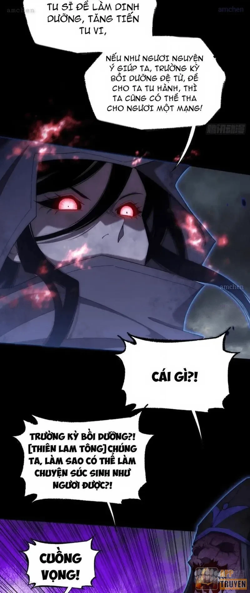 Quỷ Trọc Tiên Đạo Chapter 81 - 15