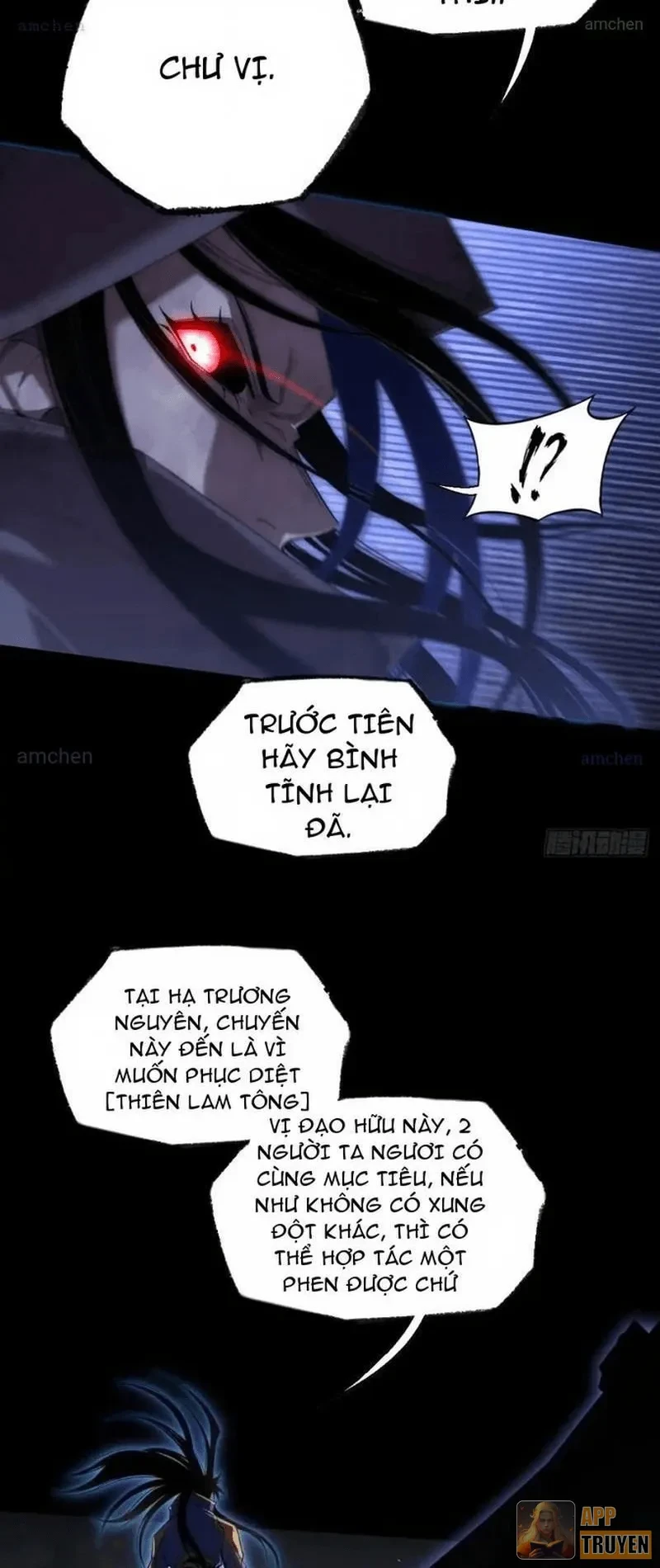 Quỷ Trọc Tiên Đạo Chapter 81 - 17