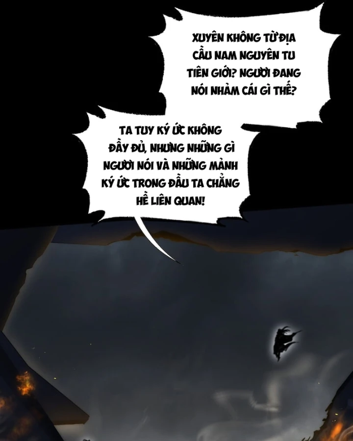 Quỷ Trọc Tiên Đạo Chapter 82 - 27