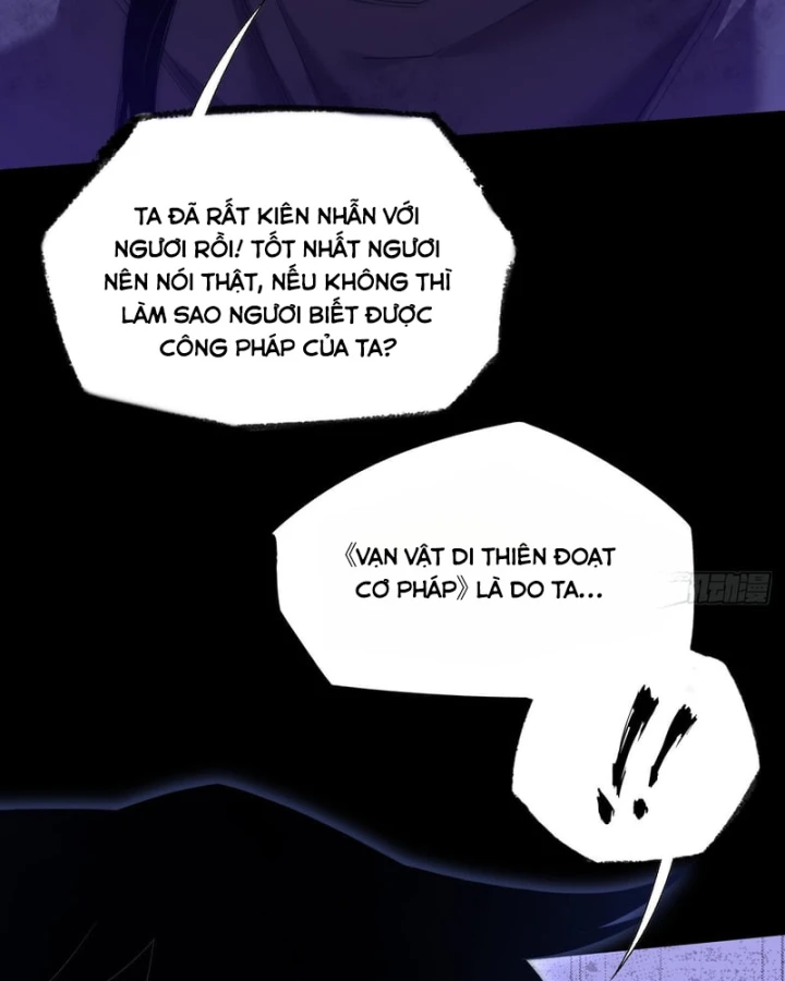 Quỷ Trọc Tiên Đạo Chapter 82 - 30