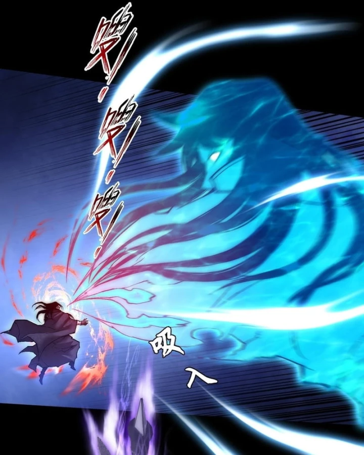 Quỷ Trọc Tiên Đạo Chapter 82 - 41