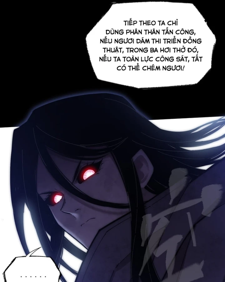 Quỷ Trọc Tiên Đạo Chapter 82 - 51